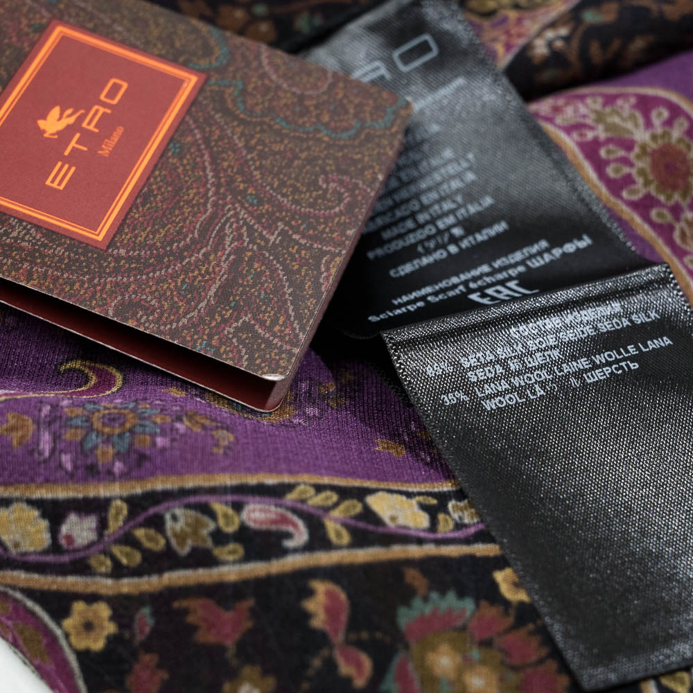 ETRO sciarpa in pregiato misto seta e lana on motivo paisley e frange - immagine 3