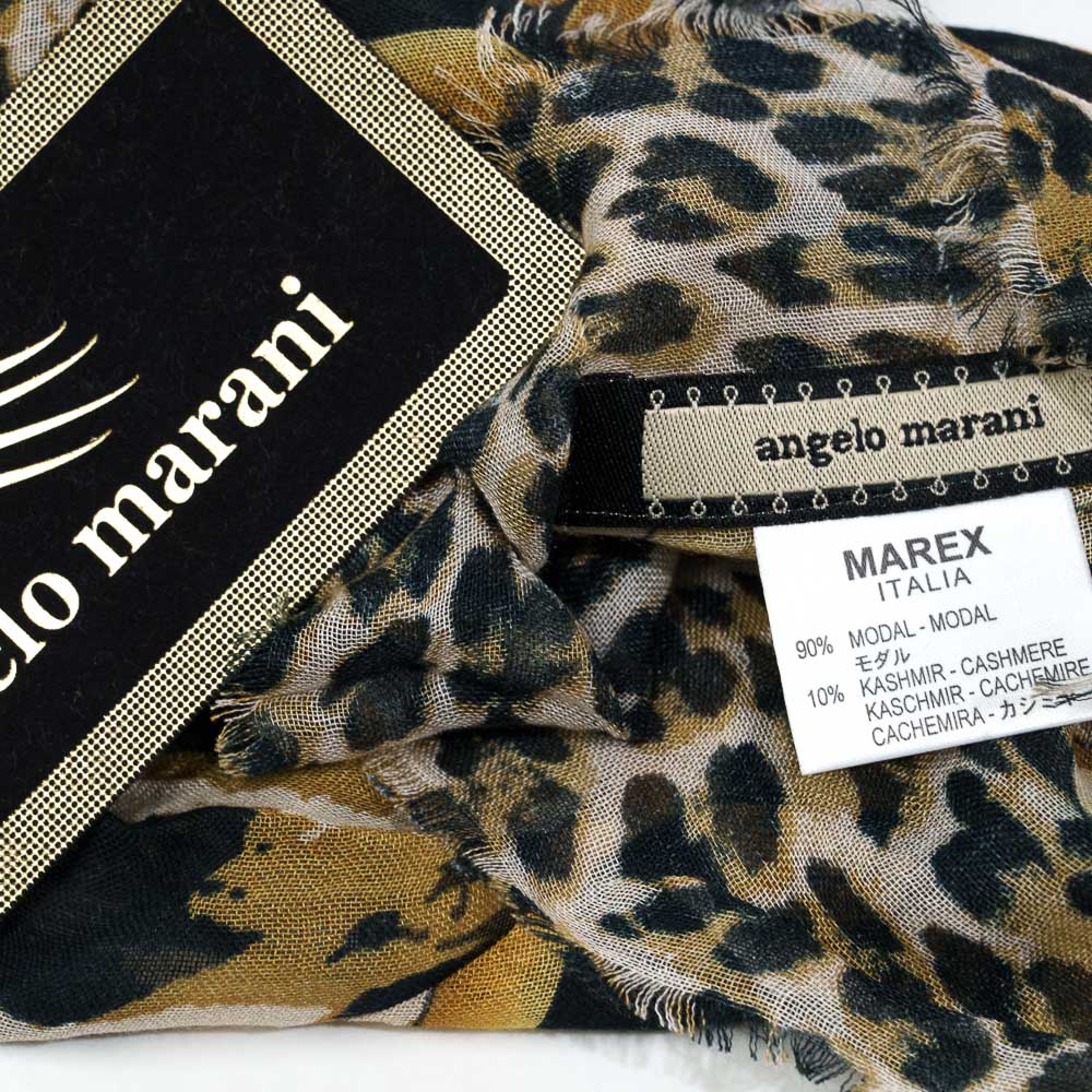 Angelo Marani sciarpa in misto modal e cashmere con stampa animalier e bordatura floreale con frange - immagine 3